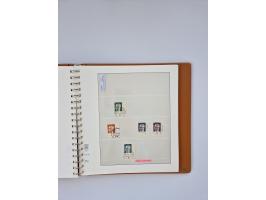 1951/2023, reichhaltiger postfrischer/ungebrauchter und gestempelter Sammlungsbestand mit Viererblocks, Bogenecken, Oberrands