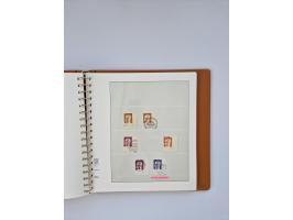 1951/2023, reichhaltiger postfrischer/ungebrauchter und gestempelter Sammlungsbestand mit Viererblocks, Bogenecken, Oberrands