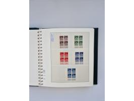 1951/2023, reichhaltiger postfrischer/ungebrauchter und gestempelter Sammlungsbestand mit Viererblocks, Bogenecken, Oberrands