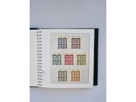 1951/2023, reichhaltiger postfrischer/ungebrauchter und gestempelter Sammlungsbestand mit Viererblocks, Bogenecken, Oberrands