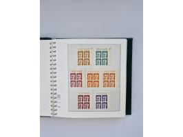 1951/2023, reichhaltiger postfrischer/ungebrauchter und gestempelter Sammlungsbestand mit Viererblocks, Bogenecken, Oberrands