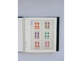 1951/2023, reichhaltiger postfrischer/ungebrauchter und gestempelter Sammlungsbestand mit Viererblocks, Bogenecken, Oberrands