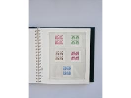 1951/2023, reichhaltiger postfrischer/ungebrauchter und gestempelter Sammlungsbestand mit Viererblocks, Bogenecken, Oberrands