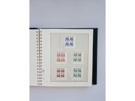 1951/2023, reichhaltiger postfrischer/ungebrauchter und gestempelter Sammlungsbestand mit Viererblocks, Bogenecken, Oberrands