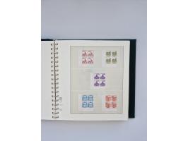 1951/2023, reichhaltiger postfrischer/ungebrauchter und gestempelter Sammlungsbestand mit Viererblocks, Bogenecken, Oberrands