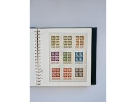 1951/2023, reichhaltiger postfrischer/ungebrauchter und gestempelter Sammlungsbestand mit Viererblocks, Bogenecken, Oberrands