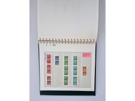 1951/2023, reichhaltiger postfrischer/ungebrauchter und gestempelter Sammlungsbestand mit Viererblocks, Bogenecken, Oberrands