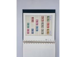 1951/2023, reichhaltiger postfrischer/ungebrauchter und gestempelter Sammlungsbestand mit Viererblocks, Bogenecken, Oberrands