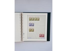 1951/2023, reichhaltiger postfrischer/ungebrauchter und gestempelter Sammlungsbestand mit Viererblocks, Bogenecken, Oberrands