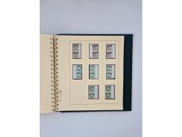 1951/2023, reichhaltiger postfrischer/ungebrauchter und gestempelter Sammlungsbestand mit Viererblocks, Bogenecken, Oberrands