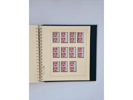 1951/2023, reichhaltiger postfrischer/ungebrauchter und gestempelter Sammlungsbestand mit Viererblocks, Bogenecken, Oberrands