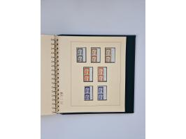 1951/2023, reichhaltiger postfrischer/ungebrauchter und gestempelter Sammlungsbestand mit Viererblocks, Bogenecken, Oberrands