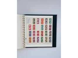 1951/2023, reichhaltiger postfrischer/ungebrauchter und gestempelter Sammlungsbestand mit Viererblocks, Bogenecken, Oberrands