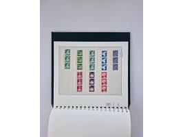1951/2023, reichhaltiger postfrischer/ungebrauchter und gestempelter Sammlungsbestand mit Viererblocks, Bogenecken, Oberrands
