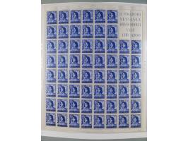 1945/1980, mostly mint never hinged collection with only a few unused, including Airmail and Express stamps, some better sets