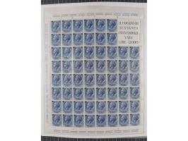 1945/1980, mostly mint never hinged collection with only a few unused, including Airmail and Express stamps, some better sets