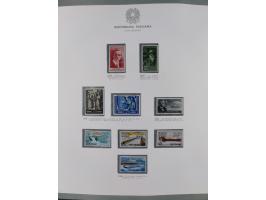 1945/1980, mostly mint never hinged collection with only a few unused, including Airmail and Express stamps, some better sets