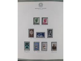 1945/1980, mostly mint never hinged collection with only a few unused, including Airmail and Express stamps, some better sets