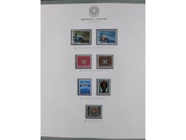 1945/1980, mostly mint never hinged collection with only a few unused, including Airmail and Express stamps, some better sets