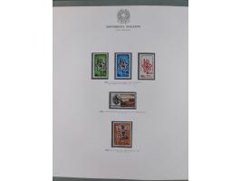 1945/1980, mostly mint never hinged collection with only a few unused, including Airmail and Express stamps, some better sets