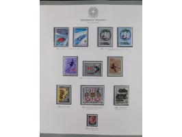 1945/1980, mostly mint never hinged collection with only a few unused, including Airmail and Express stamps, some better sets