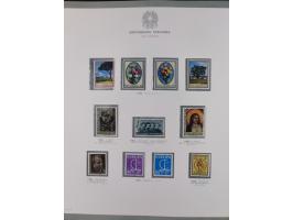 1945/1980, mostly mint never hinged collection with only a few unused, including Airmail and Express stamps, some better sets