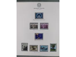 1945/1980, mostly mint never hinged collection with only a few unused, including Airmail and Express stamps, some better sets