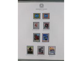 1945/1980, mostly mint never hinged collection with only a few unused, including Airmail and Express stamps, some better sets