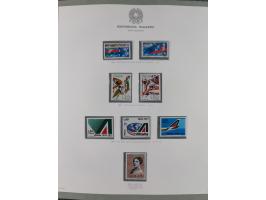 1945/1980, mostly mint never hinged collection with only a few unused, including Airmail and Express stamps, some better sets