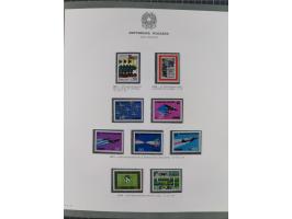 1945/1980, mostly mint never hinged collection with only a few unused, including Airmail and Express stamps, some better sets