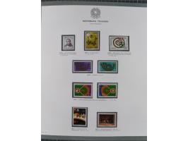 1945/1980, mostly mint never hinged collection with only a few unused, including Airmail and Express stamps, some better sets