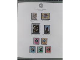 1945/1980, mostly mint never hinged collection with only a few unused, including Airmail and Express stamps, some better sets