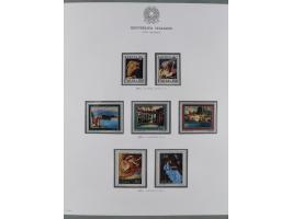 1945/1980, mostly mint never hinged collection with only a few unused, including Airmail and Express stamps, some better sets