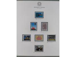 1945/1980, mostly mint never hinged collection with only a few unused, including Airmail and Express stamps, some better sets