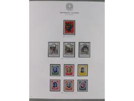 1945/1980, mostly mint never hinged collection with only a few unused, including Airmail and Express stamps, some better sets