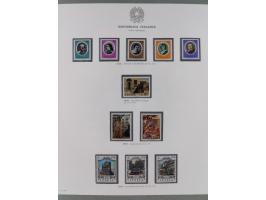 1945/1980, mostly mint never hinged collection with only a few unused, including Airmail and Express stamps, some better sets