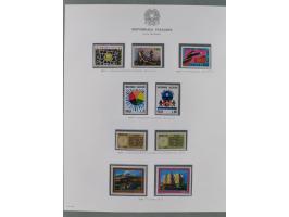 1945/1980, mostly mint never hinged collection with only a few unused, including Airmail and Express stamps, some better sets