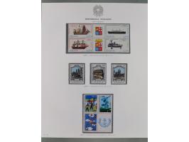 1945/1980, mostly mint never hinged collection with only a few unused, including Airmail and Express stamps, some better sets