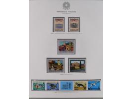 1945/1980, mostly mint never hinged collection with only a few unused, including Airmail and Express stamps, some better sets