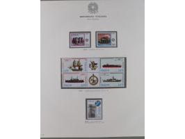 1945/1980, mostly mint never hinged collection with only a few unused, including Airmail and Express stamps, some better sets