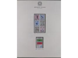 1945/1980, mostly mint never hinged collection with only a few unused, including Airmail and Express stamps, some better sets