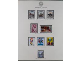 1945/1980, mostly mint never hinged collection with only a few unused, including Airmail and Express stamps, some better sets