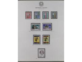 1945/1980, mostly mint never hinged collection with only a few unused, including Airmail and Express stamps, some better sets