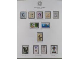 1945/1980, mostly mint never hinged collection with only a few unused, including Airmail and Express stamps, some better sets