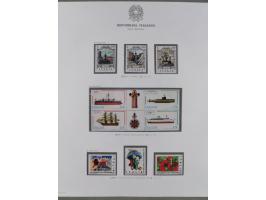 1945/1980, mostly mint never hinged collection with only a few unused, including Airmail and Express stamps, some better sets