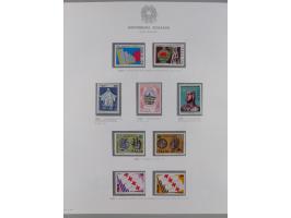 1945/1980, mostly mint never hinged collection with only a few unused, including Airmail and Express stamps, some better sets