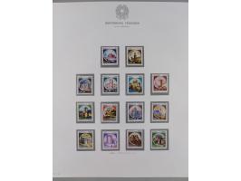 1945/1980, mostly mint never hinged collection with only a few unused, including Airmail and Express stamps, some better sets