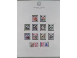 1945/1980, mostly mint never hinged collection with only a few unused, including Airmail and Express stamps, some better sets