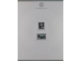 1945/1980, mostly mint never hinged collection with only a few unused, including Airmail and Express stamps, some better sets