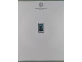 1945/1980, mostly mint never hinged collection with only a few unused, including Airmail and Express stamps, some better sets